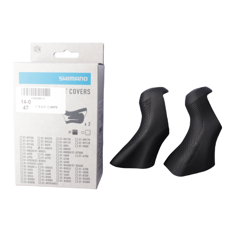 Shimano Road Bike R8020 R8050  - Speed Pourer Cap recension och pris