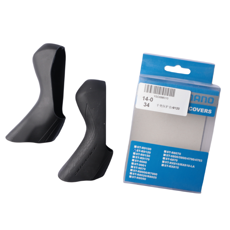 Shimano Road Bike R8020 R8050  - Speed Pourer Cap recension och pris